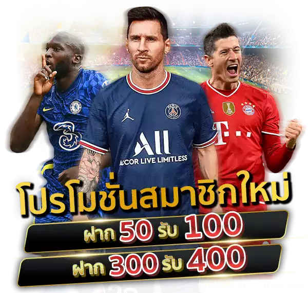 ทางเข้า 639up